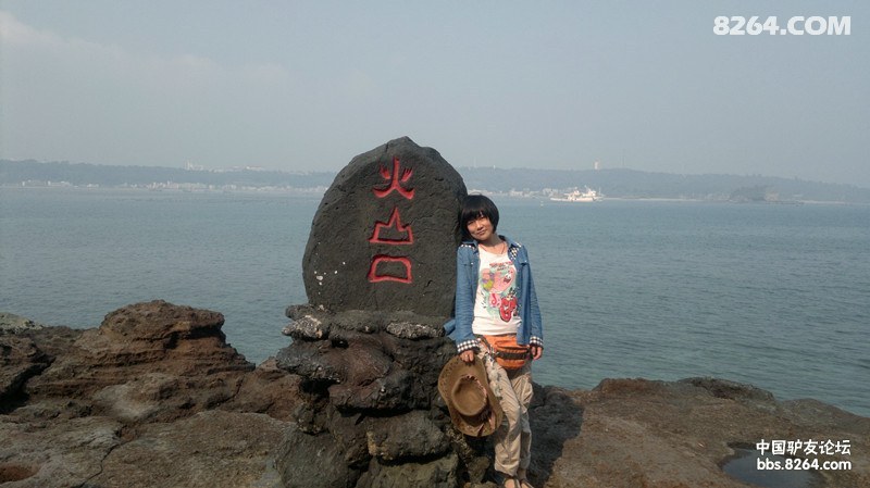 20130308636.jpg