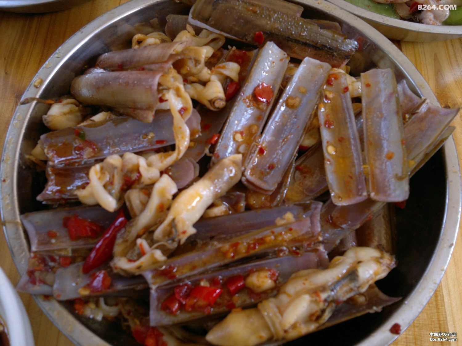 20130308584.jpg