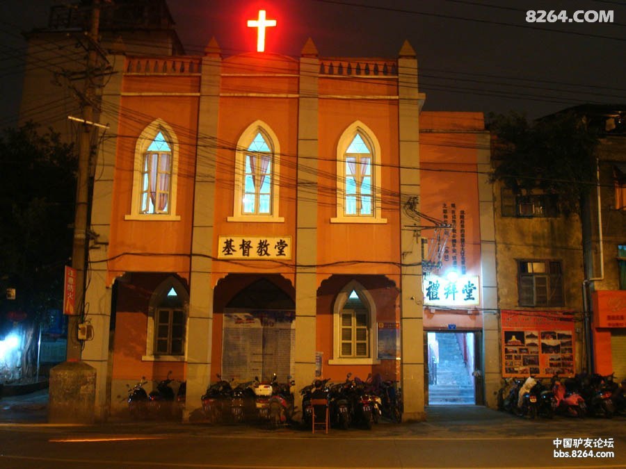 whatchangeswhenonebecomesachristian广西南宁中山路基督教堂游记