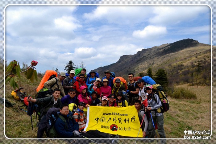 暴虐吧!傻驴神农架无人区风雨重装穿越