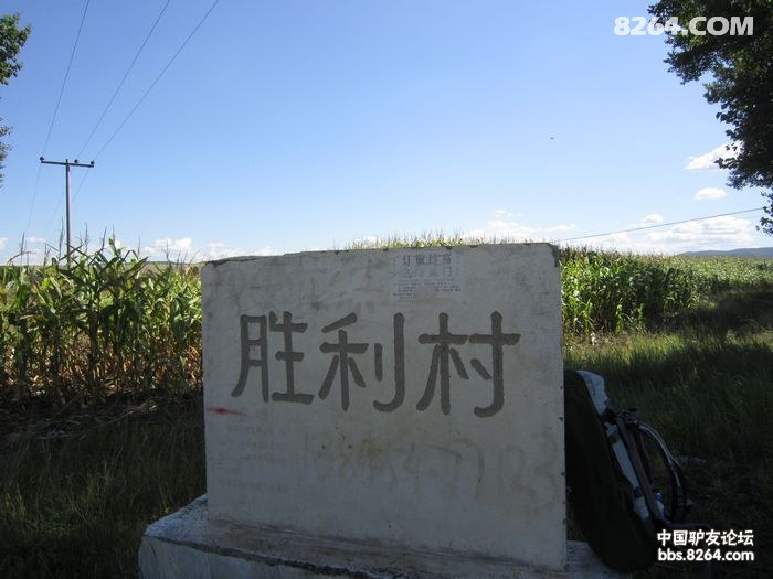2011951053483069.jpg