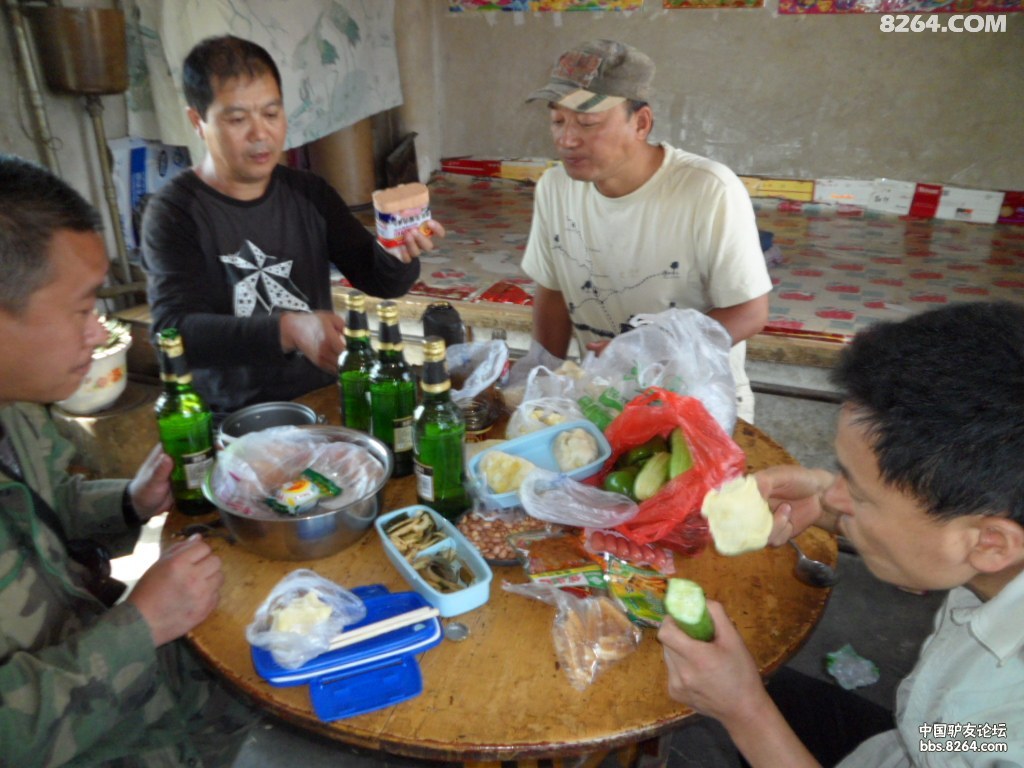 2011961851273516.jpg