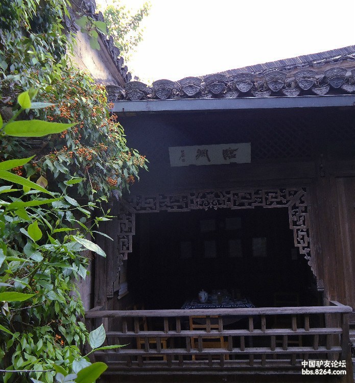 宏村德义堂小记