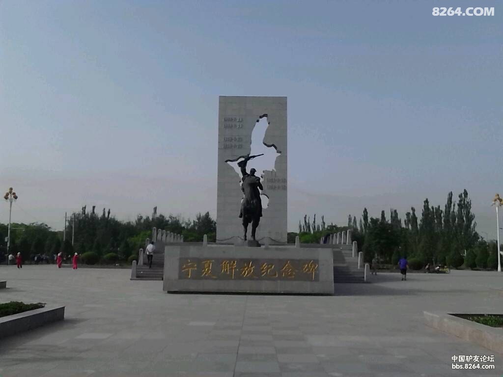 20004.jpg