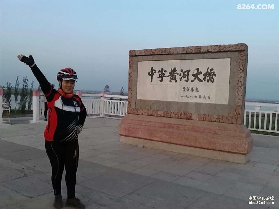 QQͼƬ20130604214314.jpg