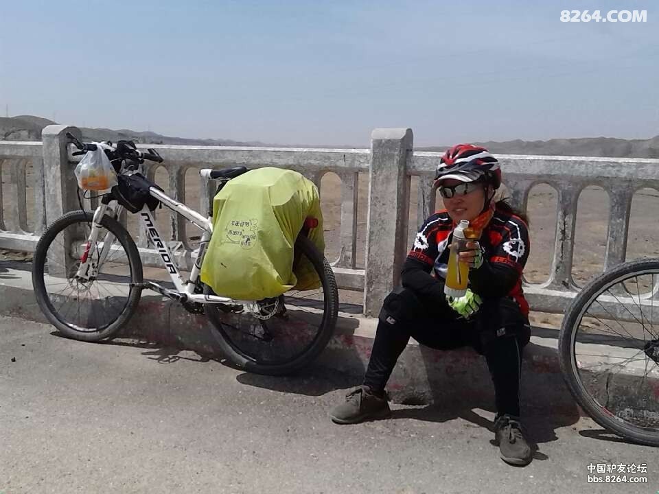 QQͼƬ20130604214339.jpg