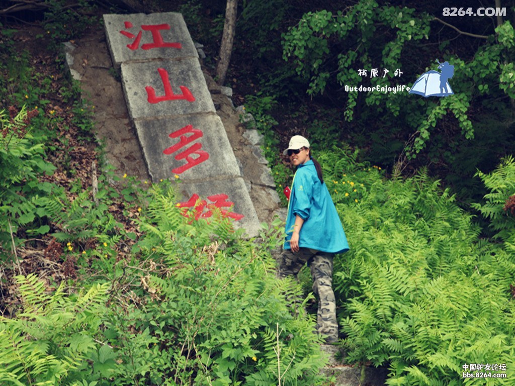 IMG_3121_副本.jpg