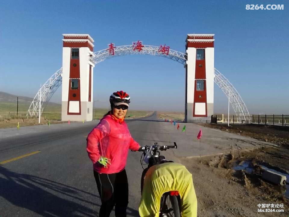 QQ图片20130613211902.jpg