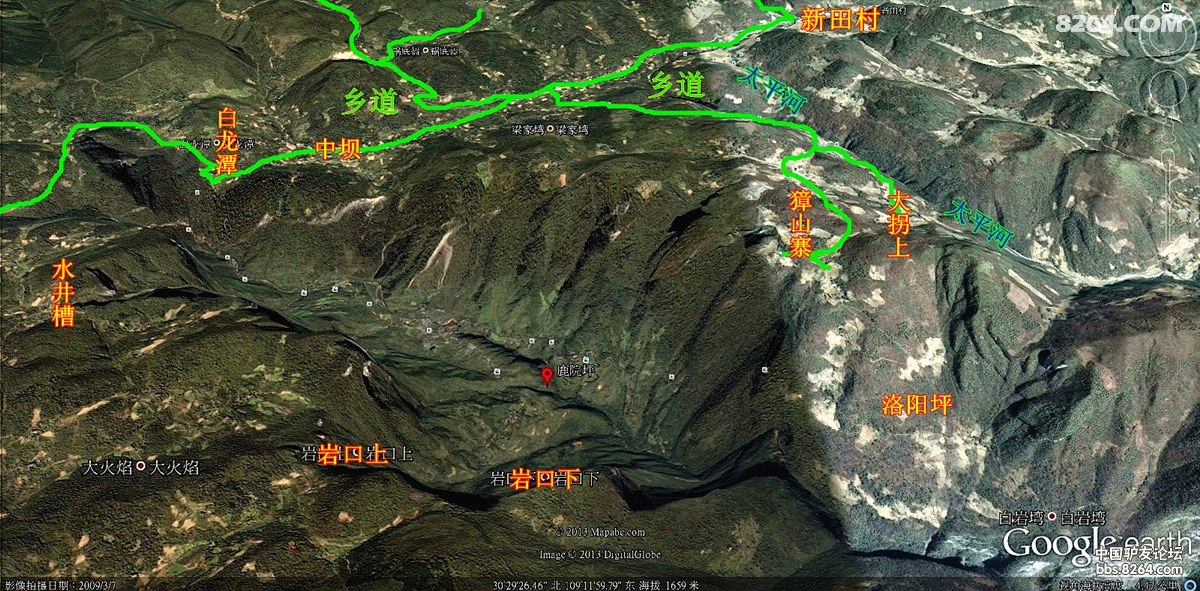 2013恩施鹿院坪徒步攻略
