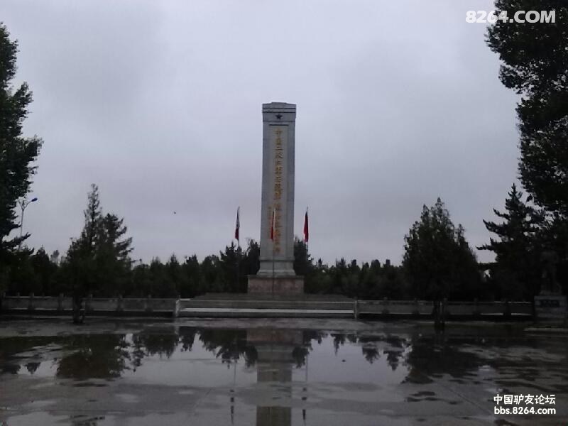 psb4.jpg