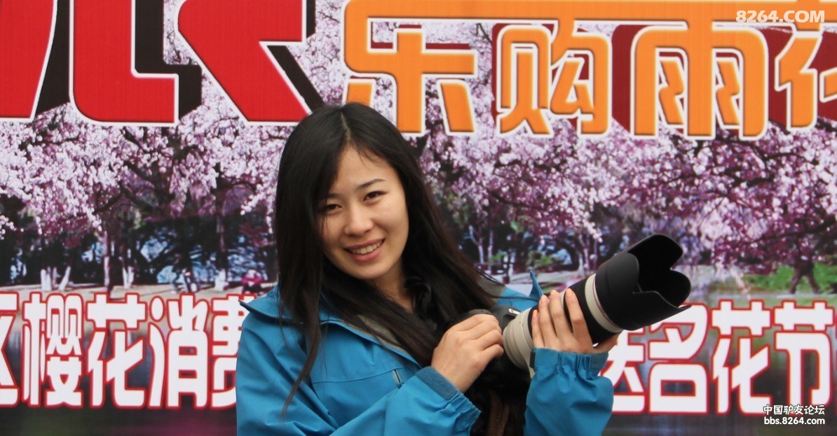 8264铿锵玫瑰 第五十二期 我是哈日珠拉