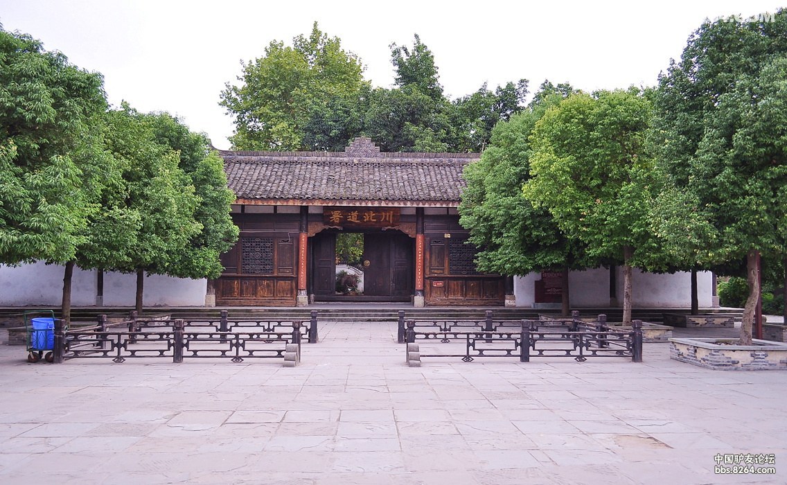 3.川北道署. (100).jpg