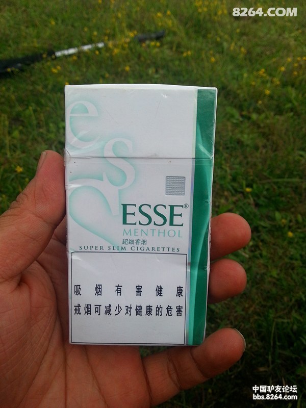 千山万水牛背山雾里来雾里去