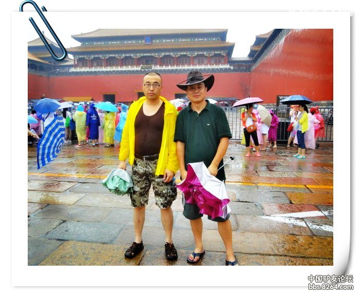QQ图片20130716083438_meitu_2.jpg