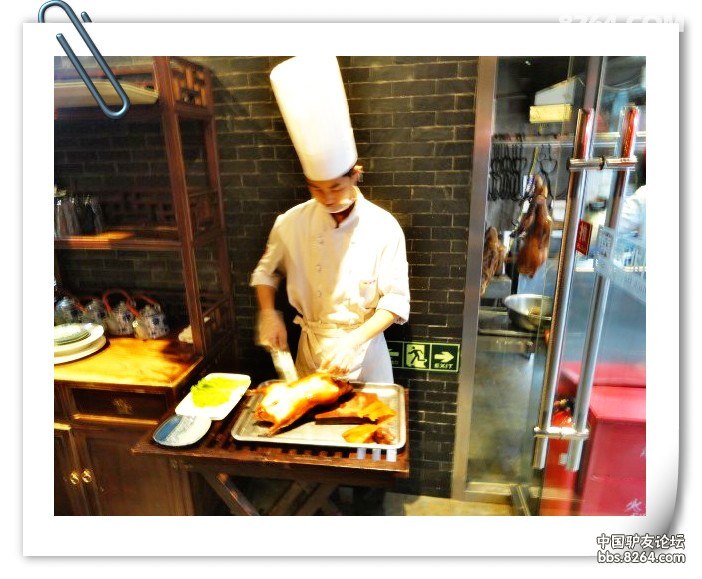 QQ图片20130716083605_meitu_3.jpg