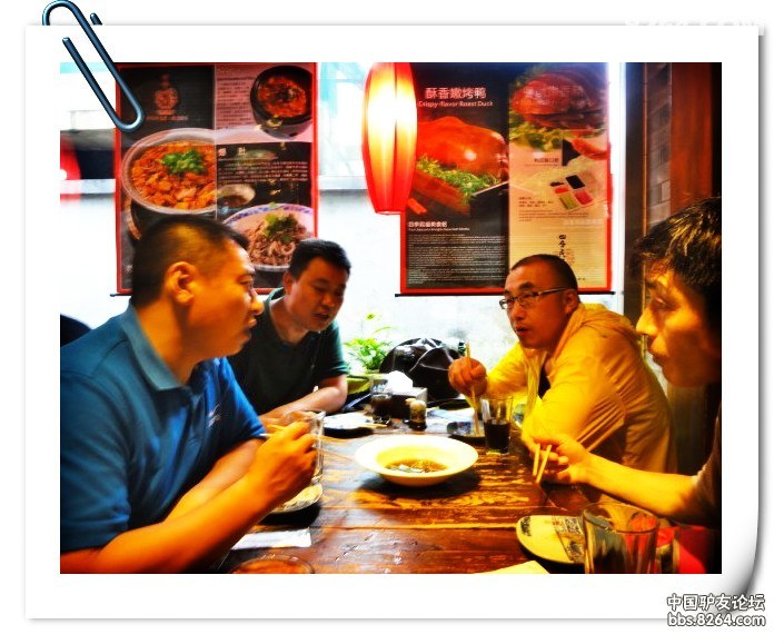 QQ图片20130716083728_meitu_4.jpg