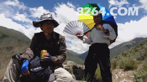 打伞全景.gif