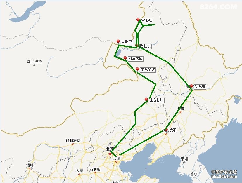 驰骋在呼伦贝尔大草原