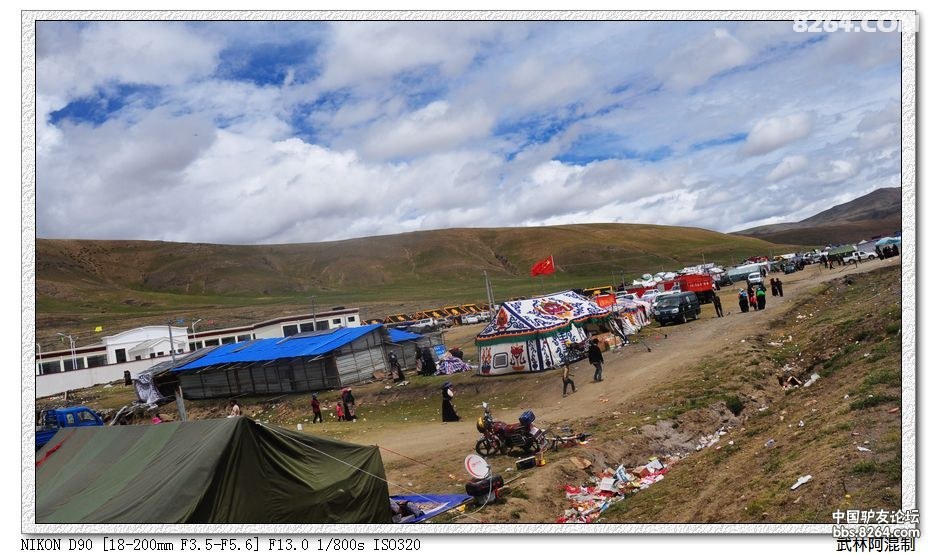 DSC_1304.jpg