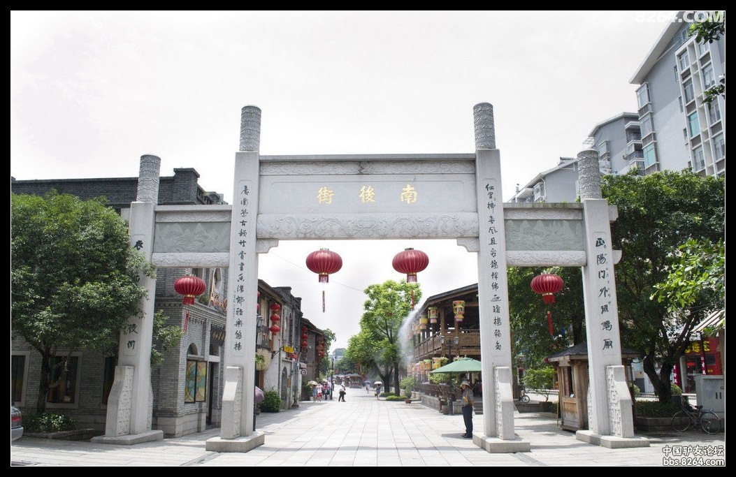 三坊七巷-驴友来福州必去的地方 - 第1页 - 福建 - 8264.com