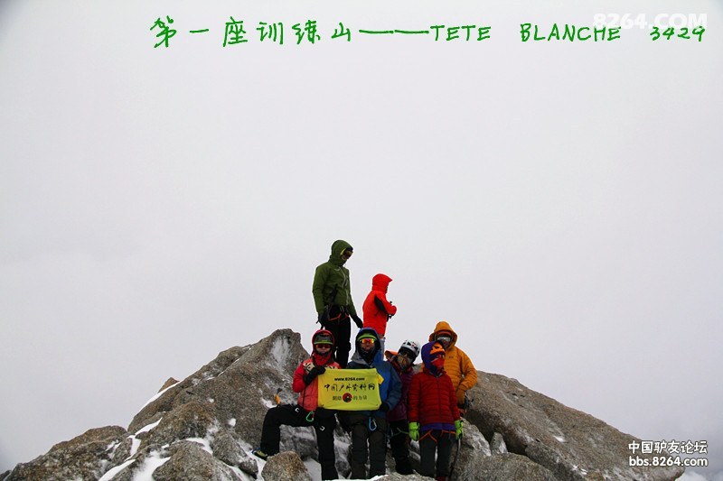 第一座训练山.jpg