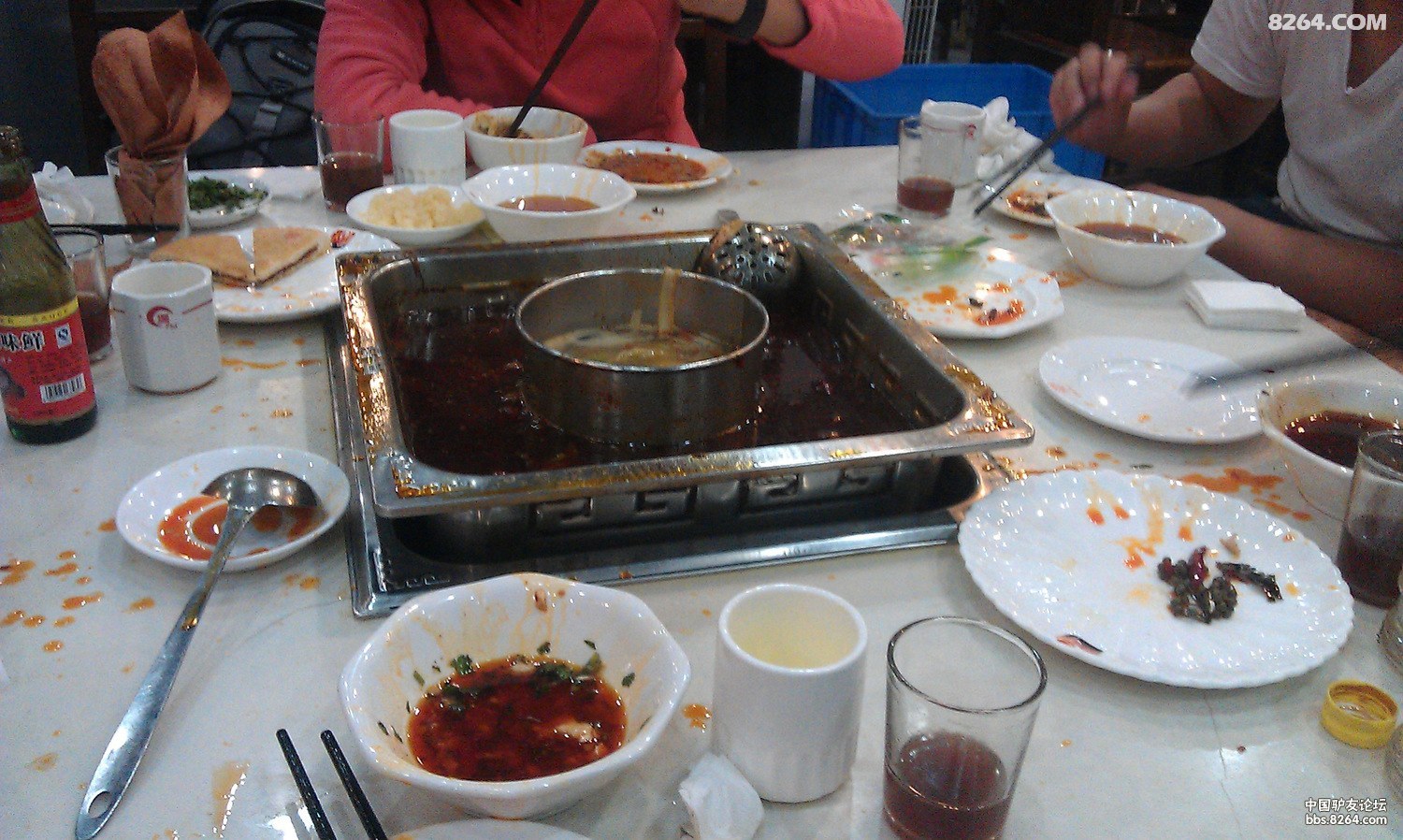 IMAG0910.jpg