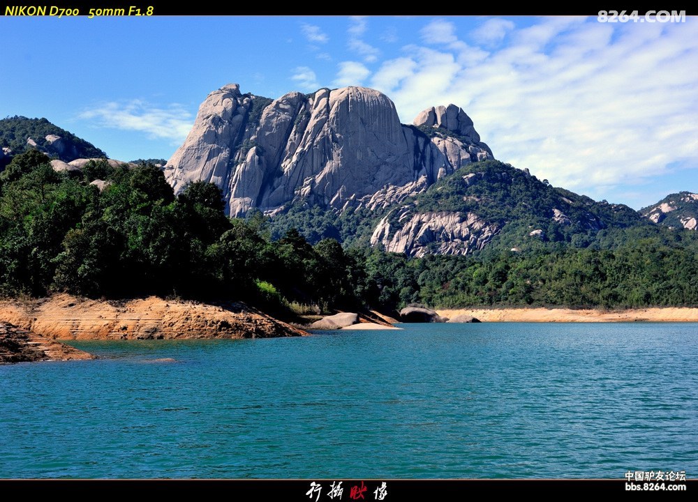 乌山天池--惊艳的闽南花岗岩地貌 - 第2页 - 福建 - 8264.com