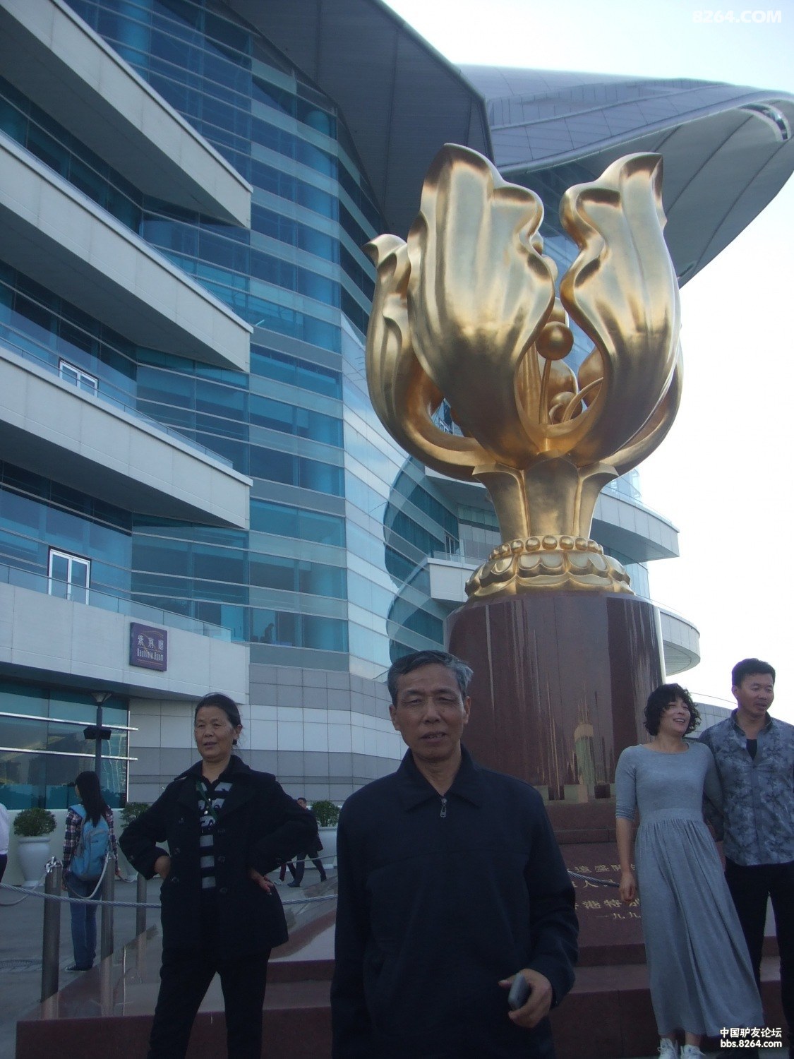 圆梦孝道之旅——2013我的香港行