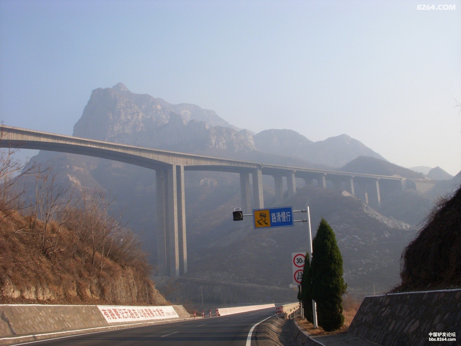 骑行山西衙道走207国道欣赏太行山风光