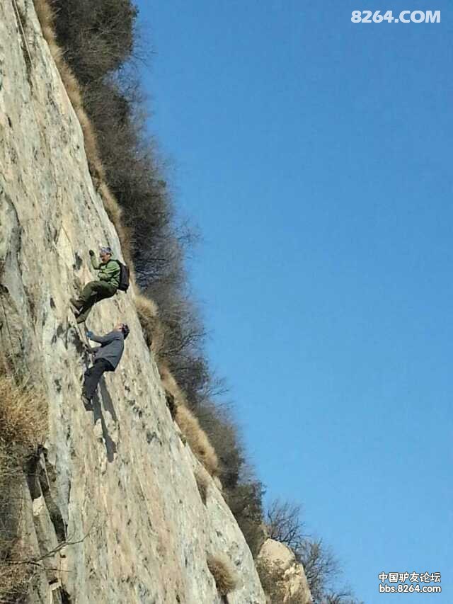 南阳纳兰美丽南阳我的家之爬山