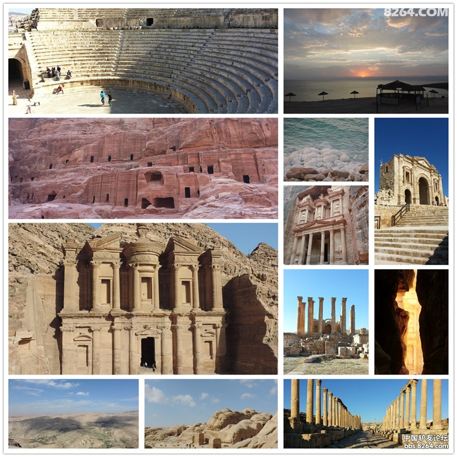 Jordan.jpg