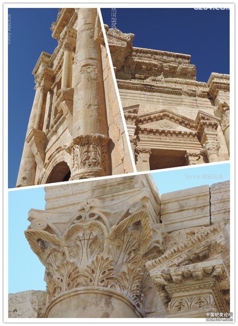 jerash2.jpg