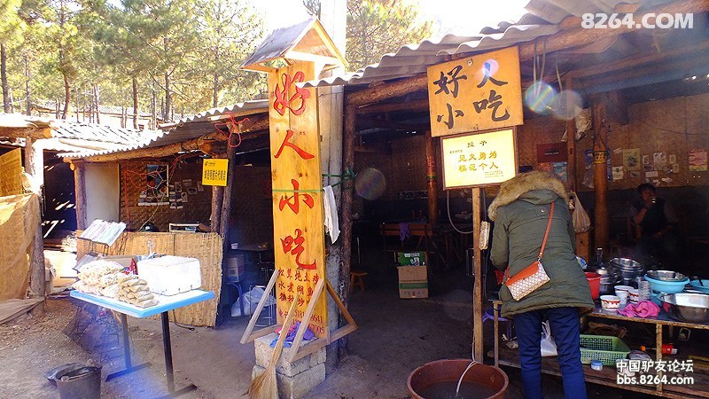 �������ʳ (2).jpg