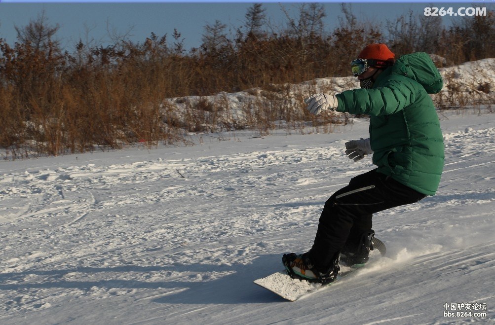 大年初一北山滑刺溜
