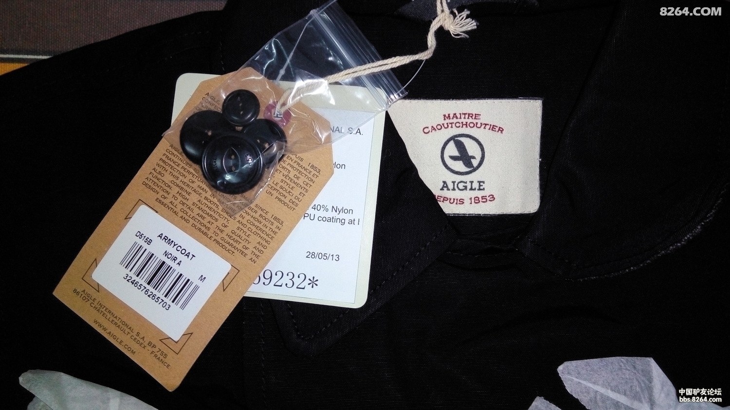 艾高正品样衣带吊牌全新