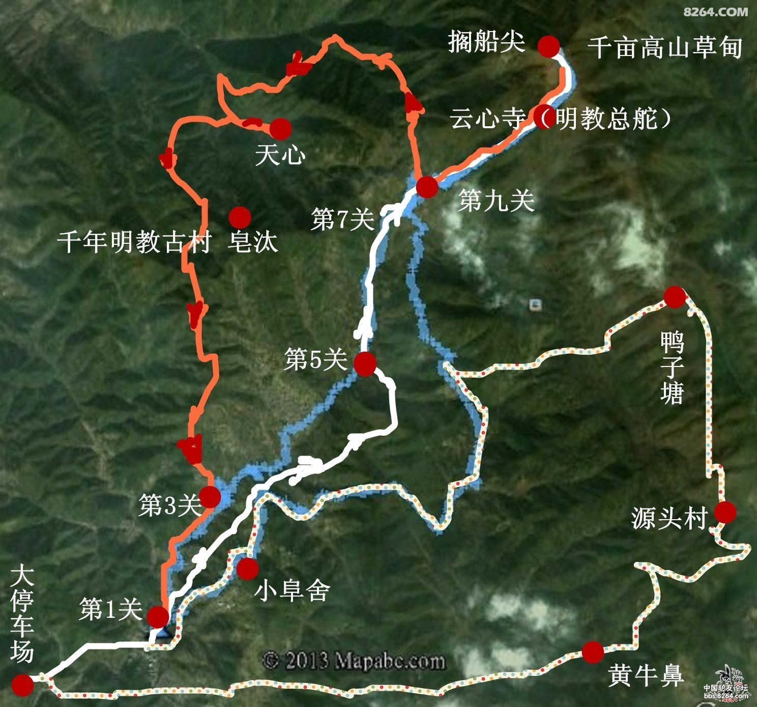 搁船尖光明顶[歙县]