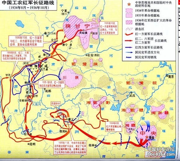 二万五千里,单人单车重走长征路骑行日记(49天6025公里跨10省,全剧终)