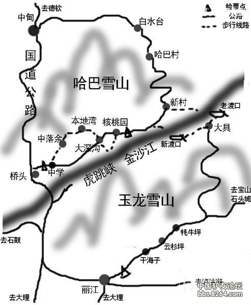 2013年7月香格里拉穷游记(独克宗古城,松赞林寺,骑行环纳帕海)