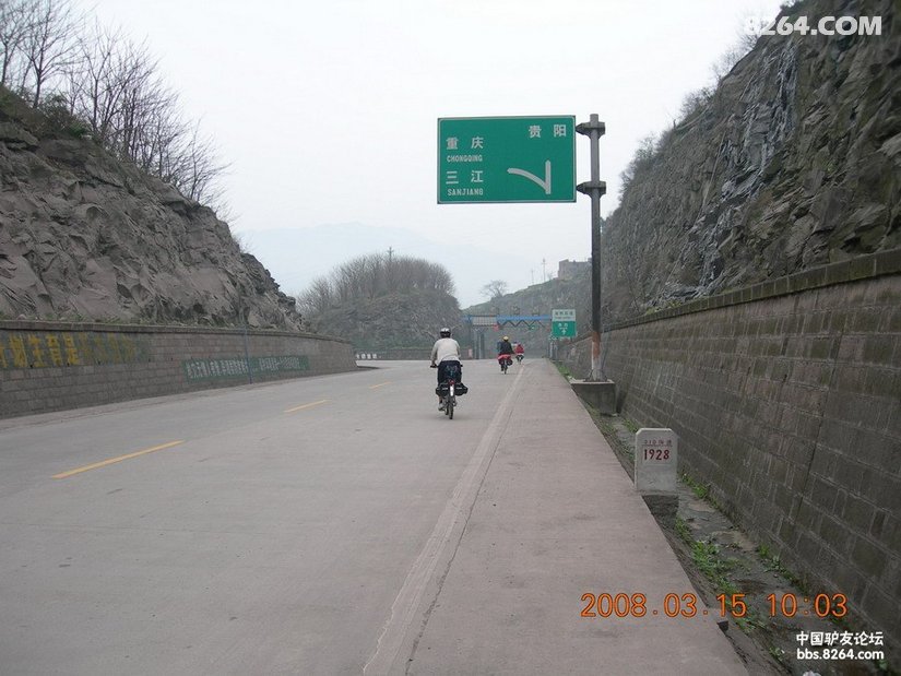 104400ejg9p993oafffiez - 自驾旅行 房车越野 川藏线 公路旅行 在野 去没有天花板的地方
