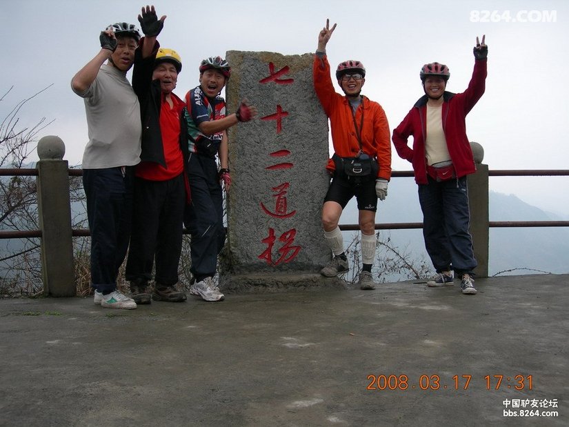 1152491u000uy40rhr1rpr - 自驾旅行 房车越野 川藏线 公路旅行 在野 去没有天花板的地方