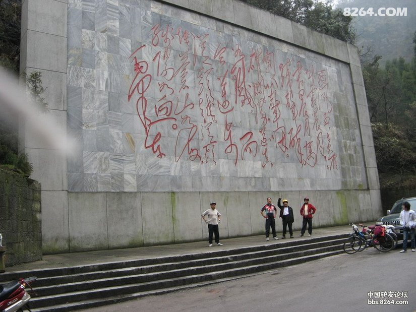 125145ha1uaaauyprqrqah - 自驾旅行 房车越野 川藏线 公路旅行 在野 去没有天花板的地方