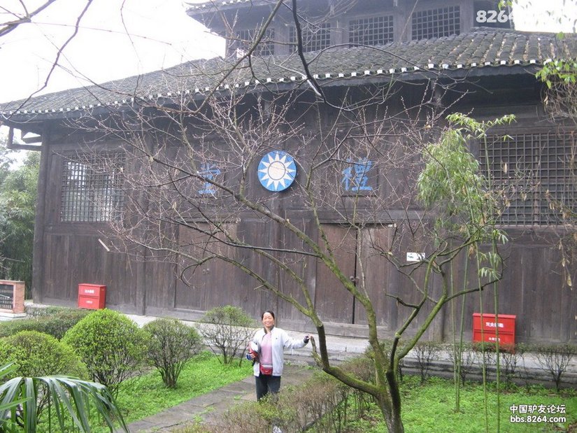 203505ppoixm7nmrw755r8 - 自驾旅行 房车越野 川藏线 公路旅行 在野 去没有天花板的地方