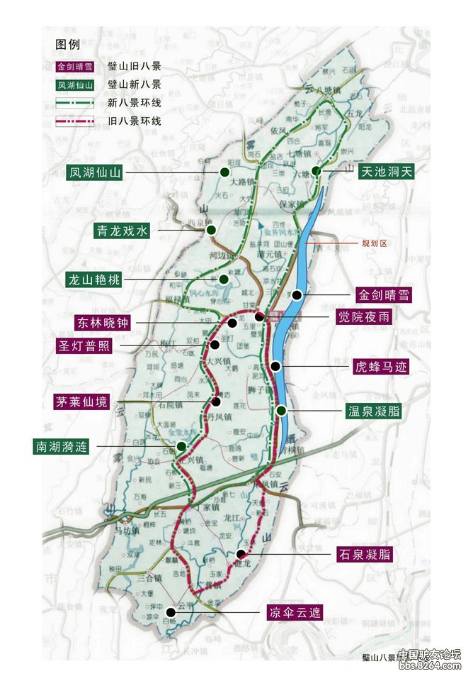 03.30周天,登云坪,探璧山古八景之一 凉伞云遮>活动作业帖![璧山]