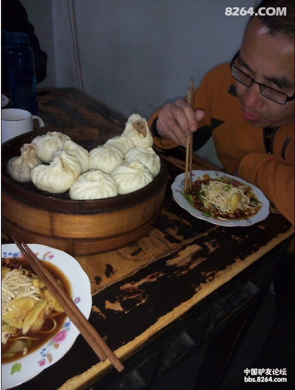 QQͼƬ20140408143933.jpg
