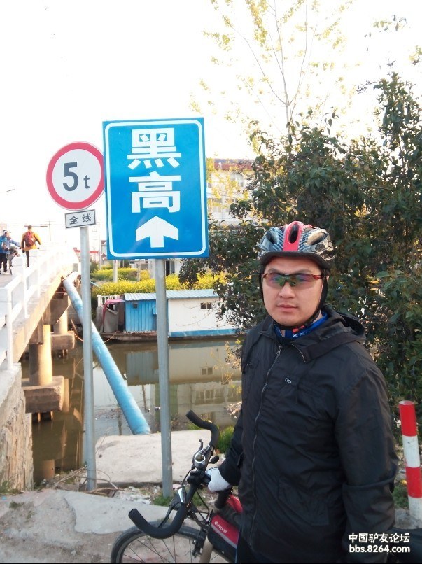QQͼƬ20140408143949.jpg