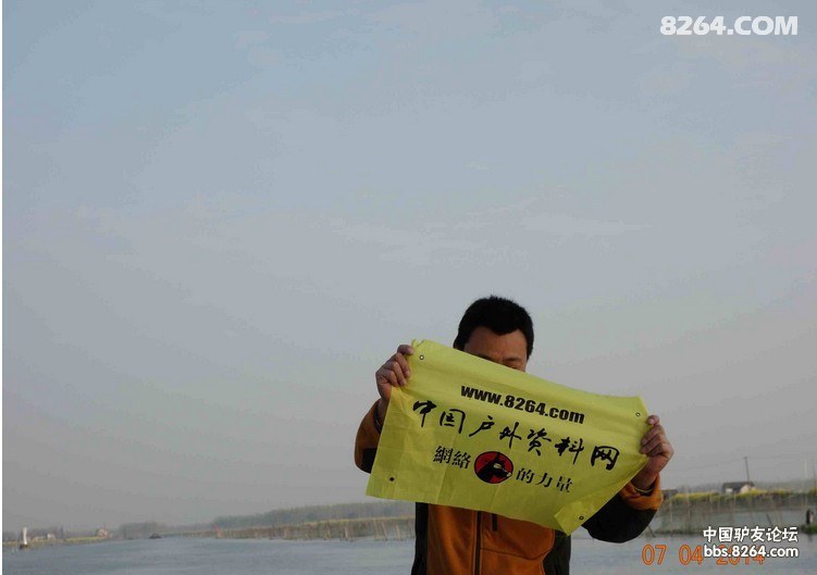 QQͼƬ20140409103003.jpg