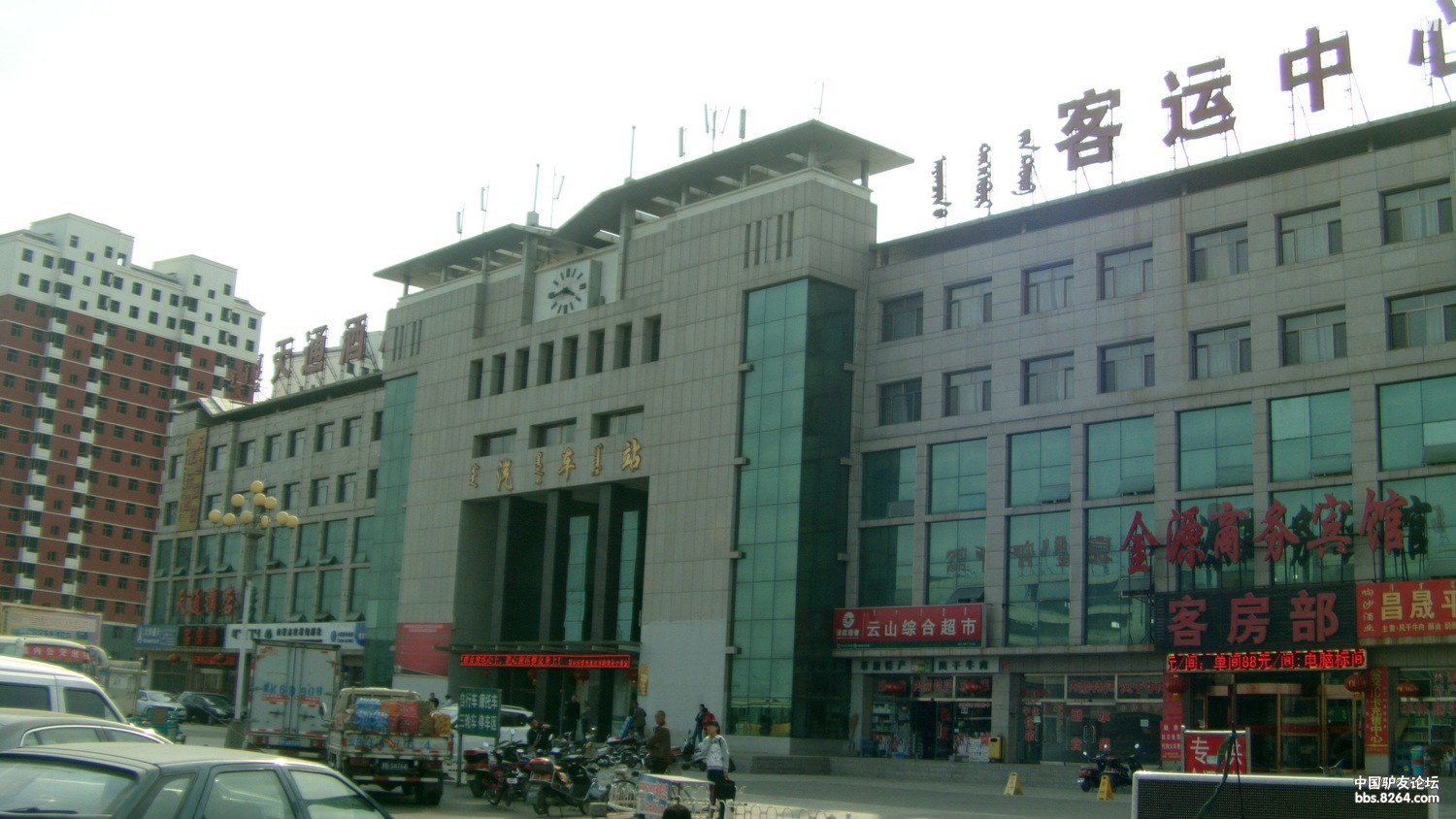 FILE0586.JPG