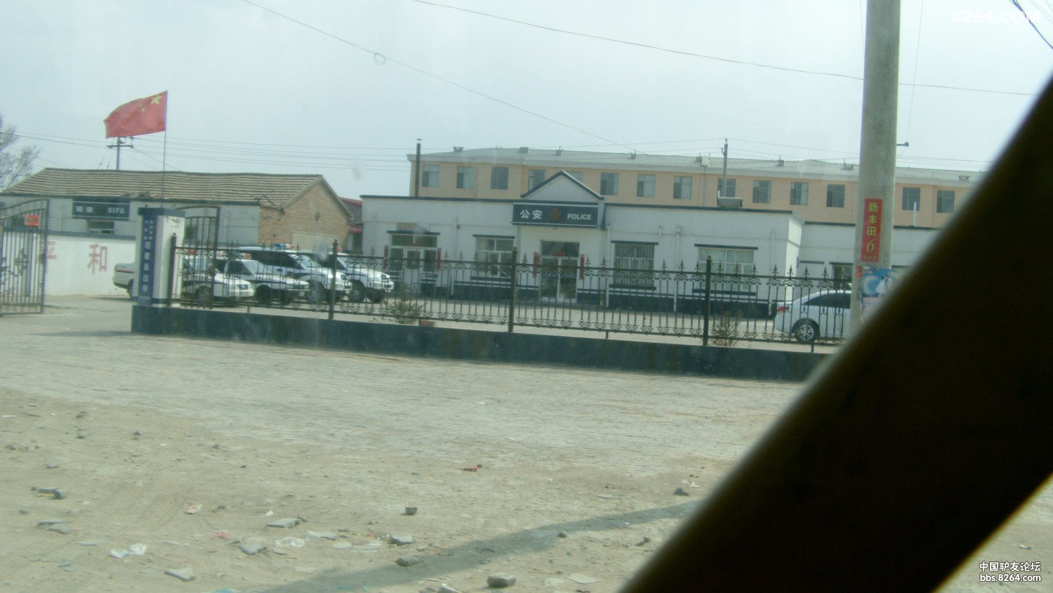 FILE0584.JPG