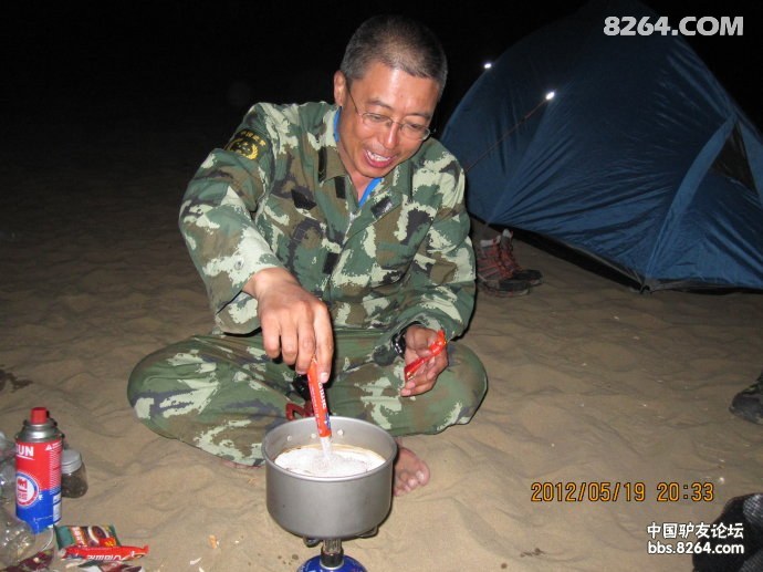 00328Ifxzy6HXFKZRcuf2&690.jpg