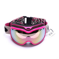 OAKLEY（欧克利）雪镜-Stockholm Huntress Rose w/VR50 Pink（Japan） 59-192J